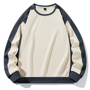 Logotipo personalizado Moda joven Traje de ocio Primavera Manga larga Color a juego Suéter Ocio Versión coreana Cómodo Nuevo - Product Image 4