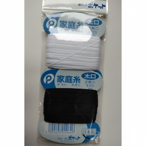 Fili per cucire a scartamento spesso per cuciture durevoli - Product Image 1