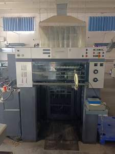 Machine d'impression <span class=keywords><strong>offset</strong></span> Heidelberg 1997 Sm74-<span class=keywords><strong>4</strong></span> d'occasion, format A2, <span class=keywords><strong>4</strong></span> <span class=keywords><strong>couleurs</strong></span>, qualité industrielle, haute stabilité, expédition immédiate - Product Image 1