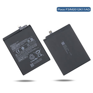 Cina produzione di batteria di alta qualità batteria cellulare Lithiumn fabbrica all'ingrosso per Xiaomi po <span class=keywords><strong>F3</strong></span> BM4Y - Product Image 6