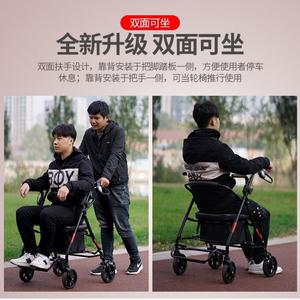 รถช่วยเดินแบบพับได้พร้อมที่นั่ง ล้อสี่ล้อ สำหรับผู้สูงอายุ - Product Image 3