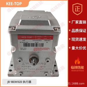 มอเตอร์ Honeywell M6284F1013-S M7284A1012 M7284A1004ที่ M7284A1038มอเตอร์สตาร์ทประสิทธิภาพสูง - Product Image 2