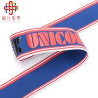 Étiquette imprimée 3D personnalisée en silicone Bande élastique souple en jacquard tricoté en polyester pour sous-vêtements Boxer Shorts Ceinture