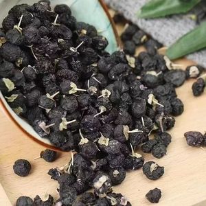 Bayas de Goji Secas Naturales, Dulces y Negras, Fruta Seca Saludable Rica en Antocianinas, Envasadas al Vacío - Product Image 3