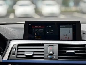 <span class=keywords><strong>BMW</strong></span> <span class=keywords><strong>Serie</strong></span> <span class=keywords><strong>4</strong></span> 425i <span class=keywords><strong>Gran</strong></span> Coupé M Sport Package 2020 Usata, <span class=keywords><strong>4</strong></span> Porte, 5 Posti, Guida a Sinistra, Importata dalla Cina - Product Image 5