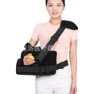 Soporte de Abducción de Hombro Médico, Lesión del Manguito Rotador, Almohada de Fijación de Articulaciones, Paquete de Abducción de Hombro - Product Image 2