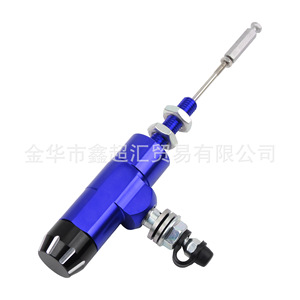 Maître-cylindre d'embrayage hydraulique pour moto Zuqing 12,7 mm – Kit de modification performance – Rouge, Or, Vert, Bleu, Violet - Product Image 3