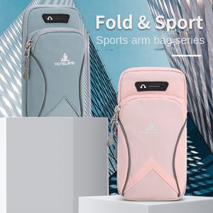 Sac de bras étanche personnalisé pour homme et femme, idéal pour le sport, la course à pied, le fitness et les activités de plein air - Product Image 2