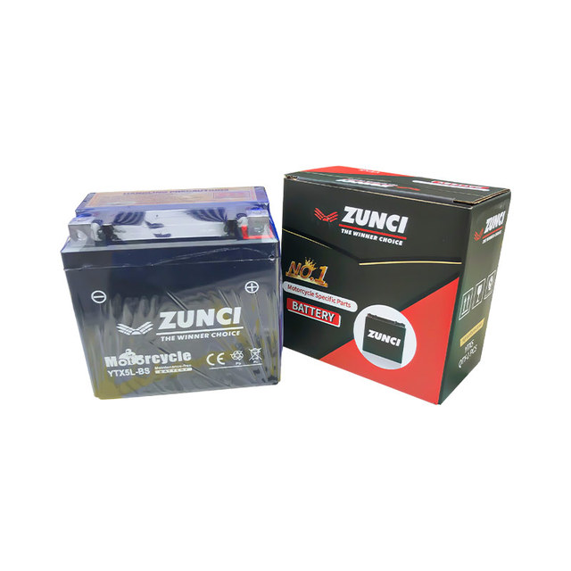ZUNCI 12V 5Ah Motorcycle Battery YTX5L/YTX4L/YTX7L Black