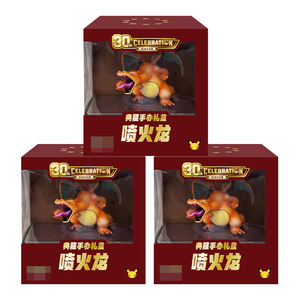<span class=keywords><strong>Set</strong></span> di Figure in Scatola Cieca Funism Pokemoned Edizione da Collezione per il 30° Anniversario, <span class=keywords><strong>Set</strong></span> Regalo di Lusso Charii Zard - Product Image 4