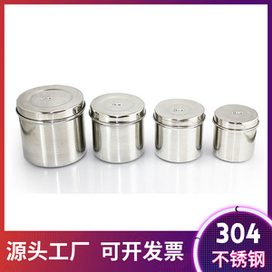 Conteneur à pommade en acier inoxydable Imori 304 avec couvercle pour le stockage de médicaments et l'utilisation en voyage - Product Image 5