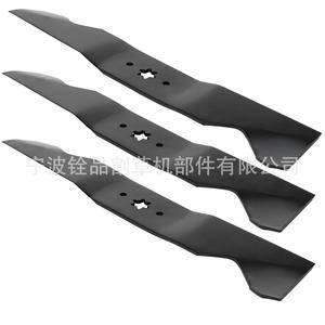 Cuchillas para cortacésped Ningbo Quanpin A18483-3, repuesto estándar para 742-0677A, 942-0677, 112-0931, 98024, paquete de 3. - Product Image 2