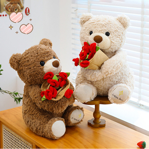 ตุ๊กตาหมีการ์ตูนนุ่มพิเศษ เป็นมิตรกับสิ่งแวดล้อม บรรจุใยฝ้าย PP พร้อมดอกไม้ ของขวัญวันวาเลนไทน์ ซักได้ - Product Image 1