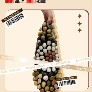 Tapete de Massagem para Pés com Pedras Naturais Aplicação de Raspa para Pressão em Pontos de Acupuntura Tapete de <span class=keywords><strong>Pedicure</strong></span> - Product Image 5