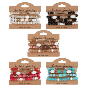 Joyería de Moda, Juego de Pulseras de Cuentas, Cuerda Elástica Multicolor, Patrón Geométrico, Unisex, Hecho en China - Product Image 1