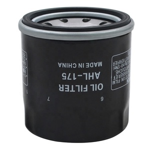 Масляный фильтр для двигателя мотоцикла для индийского вождя Классическая Темная лошадка винтажный вождь Элитный ограниченный дорожный мастер Спрингфилд - Product Image 3