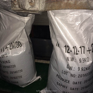 <span class=keywords><strong>ส</strong></span>ูตรธาตุอาหารอินทรี<span class=keywords><strong>ย์</strong></span>-<span class=keywords><strong>แร่</strong></span>ธาตุประ<span class=keywords><strong>ส</strong></span>ิทธิภาพสูง 12-12-17+2MgO ผสมแมกนีเซียม เพื่อเพิ่มคุณภาพผลผลิตมะเขือเทศ พริก และผลเบอร์รี่ - Product Image 3