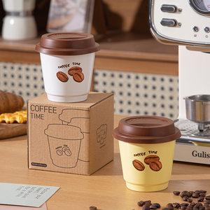 Personality Retro Simple Coffee Bean Printing 230Ml 7Oz Cute Cup Water Cup <b>Ceramics</b> <b>Mugs</b> Holding Coffee Cup With Lid - Product Image 2