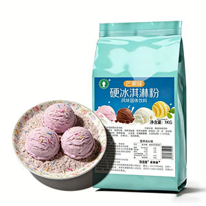 Poudre de crème glacée dure directement de l'usine, mélange de cultures probiotiques pour un mode de vie sain, alimentation fonctionnelle tendance, plusieurs options de saveurs - Product Image 4