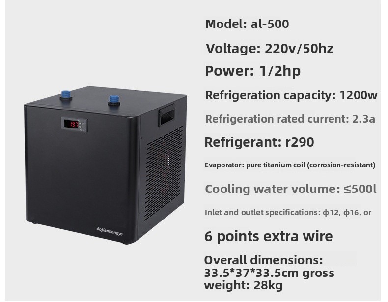 Nero-500L-1/2HP