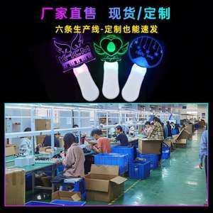 ไฟ LED อะคริลิคแบบแท่งพร้อมโลโก้สั่งทำขายส่ง ควบคุมด้วยรีโมทแบบมือถือ สำหรับงานปาร์ตี้ ป้ายไฟส่งเสริมการขาย ลวดลายตามสั่ง - Product Image 5