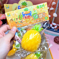 Nouveau design, jouets à presser en forme d'ananas de dessin animé, emballés, haute qualité, 3D, à rebond lent, jouets anti-stress et anti-anxiété