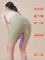 Appareil d'entraînement multifonctionnel pour femmes, avec affichage numérique, pour la récupération post-partum, les exercices de Kegel et le renforcement du plancher pelvien et des cuisses internes