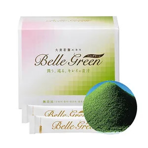 Belle green beauty essence health supplement barley powder drink for support healthy beauty