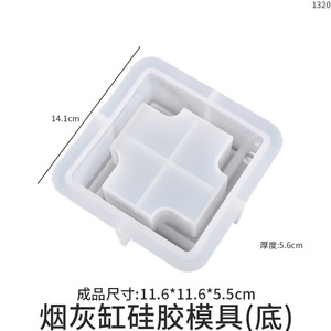 Stampo in Silicone per Posacenere in Resina Epossidica, Trasparente Bianco, Ecologico, Grande Contenitore con Coperchio, Set per Utensili da Pasticceria e Colata - Product Image 5