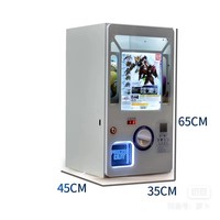 Distributeur automatique de capsules métalliques alimenté par l'électricité avec interface en anglais, taille universelle 50-80 mm, personnalisable, garantie 1 an