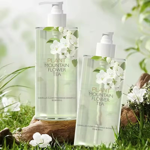 Pack familial de grande capacité Shampooing au camélia Parfum longue durée Ensemble de soins capillaires hydratants pour lisser la beauté Soins personnels - Product Image 4
