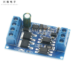 MOS Tube Relay Driver Module PWM <b>Control</b> Board <b>Motor</b> Driver - Product Image 1