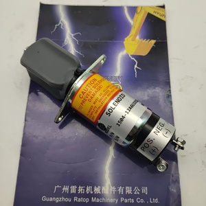 1504-12A6U1B1S2 1504-12A7U1B1S2 สวิตช์ปิดเครื่องโซลินอยด์ 12V รุ่น SA-3527-T - Product Image 2