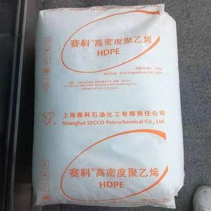 Precio de Materia Prima Plástica HDPE, Gránulos Vírgenes HDPE, Resina HDPE M200056, Pellets de Polietileno - Product Image 1