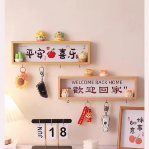 <b>Wall</b> Mounted Key <b>Storage</b> Rack Rectangle Entryway Organizer Multifunction Neatening <b>Storage</b> <b>Hanging</b> Rack For Home Doorway - Product Image 5
