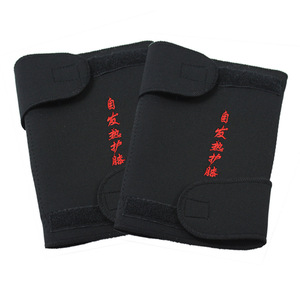 Magnetic <b>Knee</b> <b>Brace</b> Black Unisex Joint Protection Sports <b>Support</b> <b>Brace</b> - Product Image 3