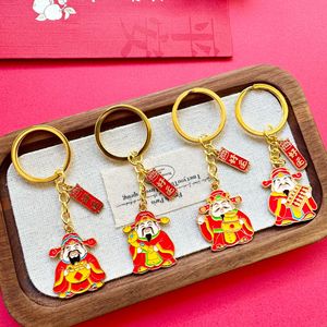 Porte-clés en métal de style chinois Mengda, emballage en <span class=keywords><strong>pochette</strong></span> rouge, décorations, accessoires - Product Image 1