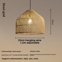 Lustre suspendu en rotin style Wabi-Sabi, design créatif et original, abat-jour tressé artistique pour gîte, éclairage