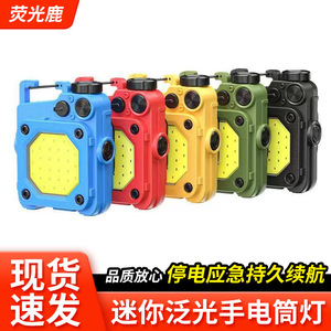 Crispi Mini Floodlight Led <b>Rechargeable</b> Portable Magnetic Lighting Outdoor Adjustable Warm White - Product Image 4