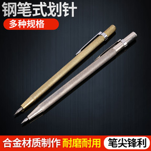 Aiguille de marquage de style stylo, pointe en alliage, qualité industrielle, pour marquage de carreaux de verre et de céramique, texture antidérapante - Product Image 5