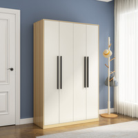 Armoire de rangement multifonctionnelle en bambou de style nordique moderne Dongma pour chambre d'enfant, meuble de maison pour petit appartement