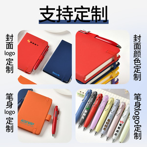 A6 Pocket Notebook Hardcover PU Paper 80gsm With Gel <b>Pen</b> Holder Business Office Use - Product Image 3
