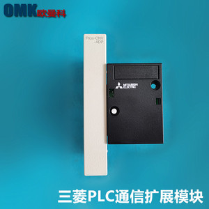 Module Ethernet Mitsubishi Electric FX3S-CNV-ADP, contrôleur de communication industrielle RS-232 - Product Image 3