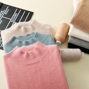 Pull moulant à col ras du cou pour femme, chandail coréen en <span class=keywords><strong>laine</strong></span>, col en V, pull molletonné, vêtements d'automne, pull en cachemire - Product Image 5