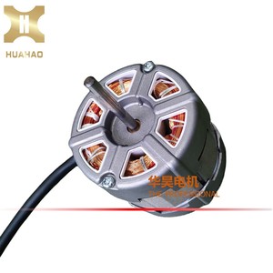 มอเตอร์เครื่องดูดควันหัวเฮา 60-300 วัตต์ 2 โพล AC พร้อมสายทองแดงทั้งหมดสำหรับเครื่องฟอกอากาศ - Product Image 1