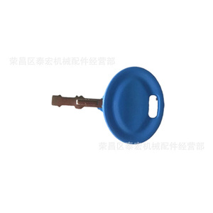 Clé de tondeuse à gazon 925-2054A bleue compatible avec les pièces de tondeuse à gazon MTD - Product Image 2