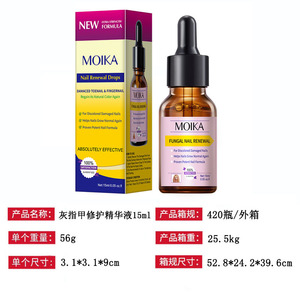 Moika <b>Nail</b> Renewal Drops 15ml Fungal <b>Nail</b> Treatment For Damaged Toenails And Fingernails - Product Image 4