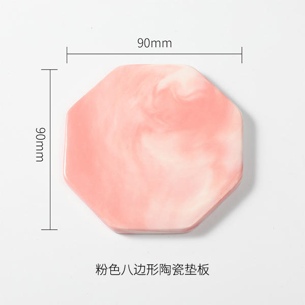 Coussin octogonal rose