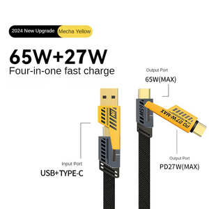 Новинка 2025: Многофункциональное зарядное устройство GaN 145 Вт с 3 портами USB (QC3.0, PD) и быстрой зарядкой, комплект кабелей 4-в-1 для мобильных телефонов и электроники - Product Image 4