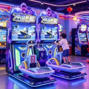 Nouvelle machine de jeu de bateau de surf à monnayeur, équipement de jeu électronique pour enfants du parc d'attractions Electric Knight - Product Image 5